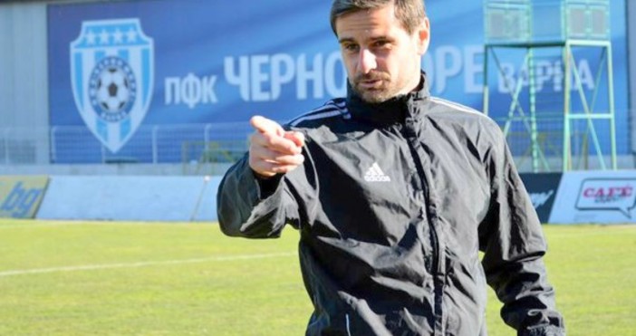Помощник треньорът на Черно море Емануел Луканов коментира отпадането на тима