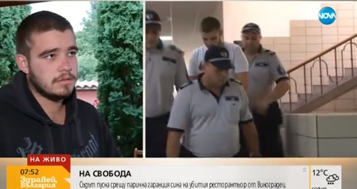 Димитър Тонкев беше арестуван при спецакция В мен не са намерени