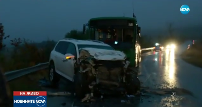 Кадри Нова твКатастрофа на пътя между Бистрица и Железница до