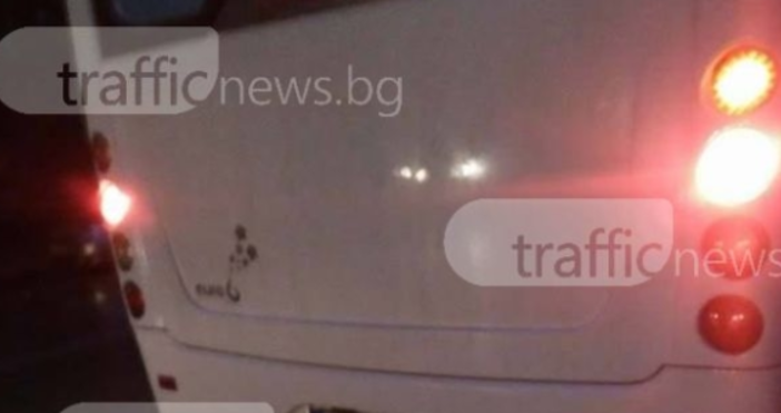 Снимка trafficnews.bgПловдивчанка е била подложена на публично унижение в автобус N
