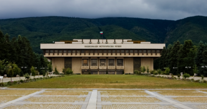 Националният исторически музей обявява ден на отворените врати в събота.