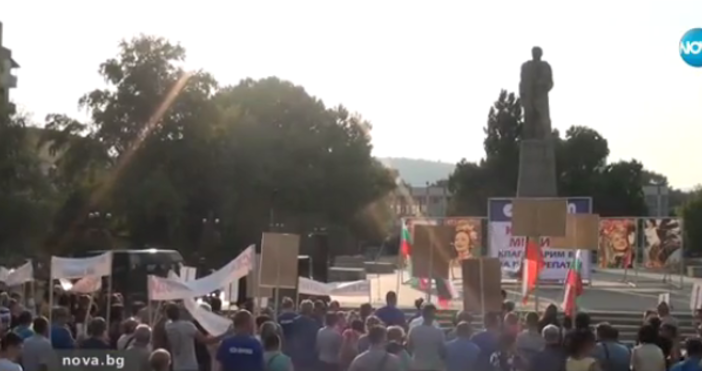 Кадър Нова твПореден протест на служителите на Емко в Трявна В