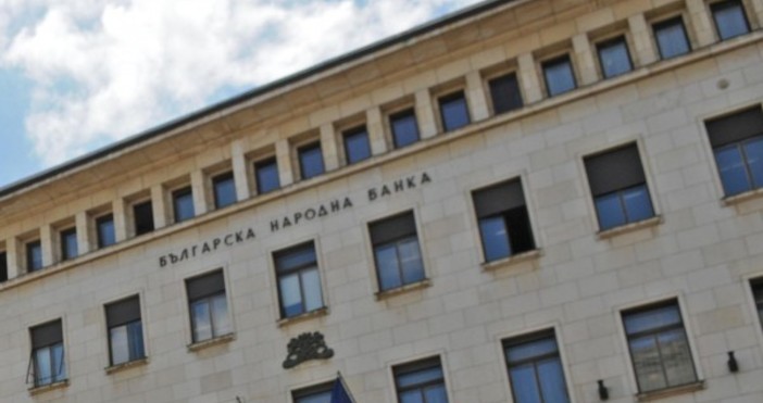 На основание чл. 35 от Закона за Българската народна банка