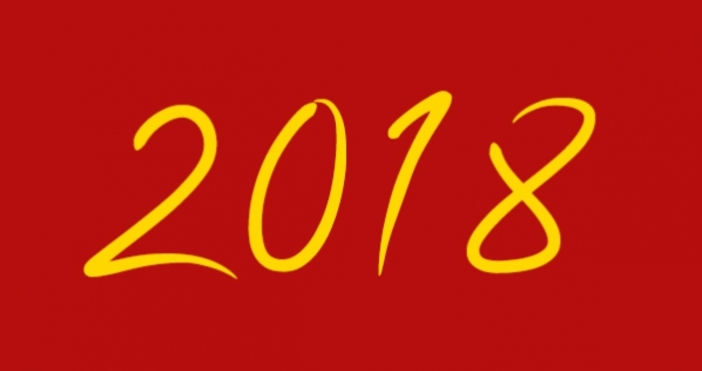 Според Източния календар 2018 година ще бъде година на Жълтото