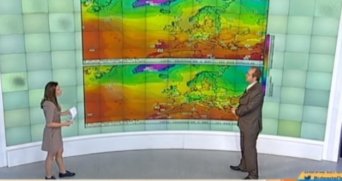 Кадър Bulgaria ON AIRОктомври настъпи а какво време идва с него
