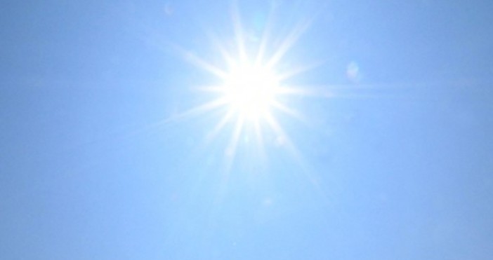 Сутринта днес на места в низините и котловините ще има