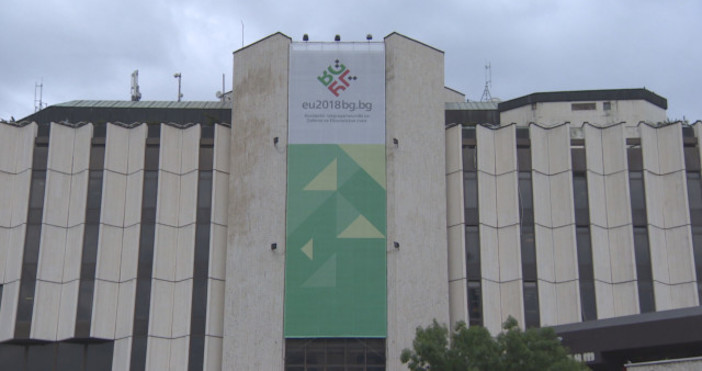 бтвДиректор на подготовката и провеждането на българското председателство на Съвета