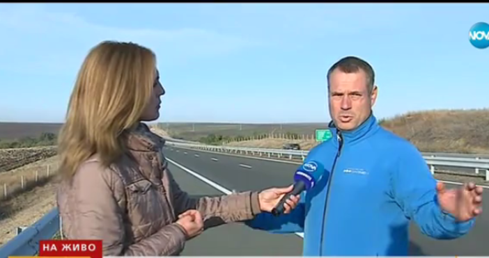 Кадър Нова твСтадо диви прасета предизвика катастрофа на автомагистрала Тракия