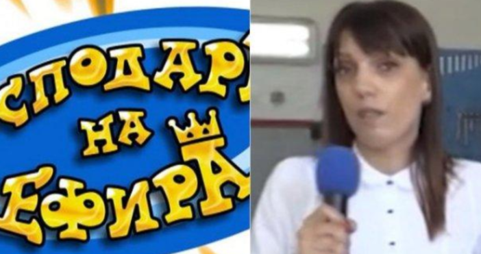 Собственикът на сервиз в Карлово Пламен Майстора е бил задържан