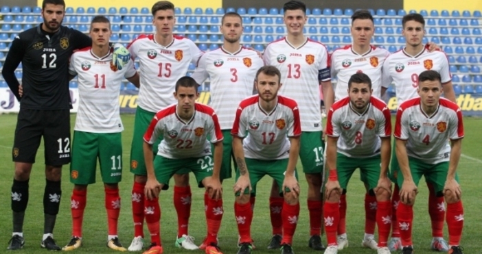 Младежкият национален отбор на България направи втора сериозна издънка в
