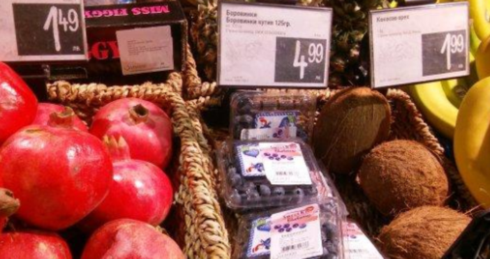 Снимка marica bgБългарските боровинки които пловдивска търговска верига пусна по
