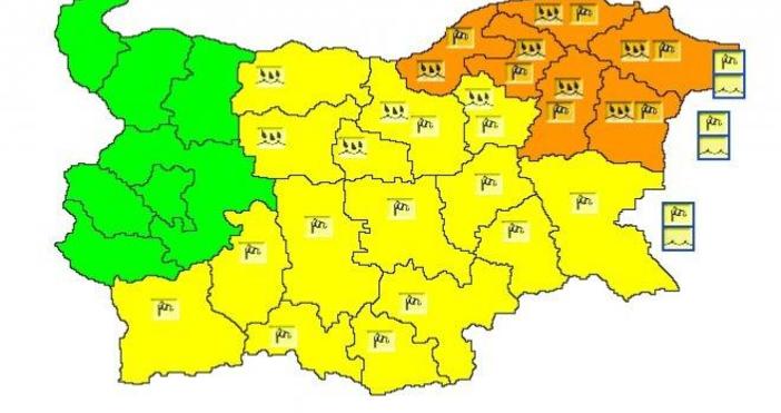Схема НИМХОранжев код за обилни валежи и силен вятър е