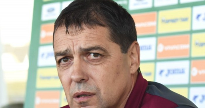 Селекционерът на националния ни отбор Петър Хубчев заяви след загубата
