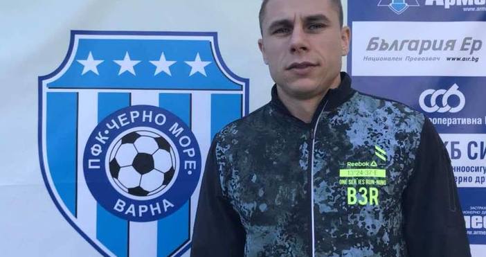 Фланговият футболист Антон Огнянов се присъедини към отбора на Черно