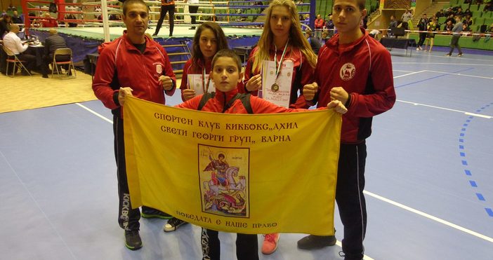 Спортен клуб АХИЛ С Г ГРУП взе два медала от държавното