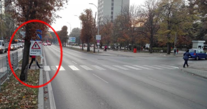 Снимки читателИ без това опасно кръстовище в центъра на Варна