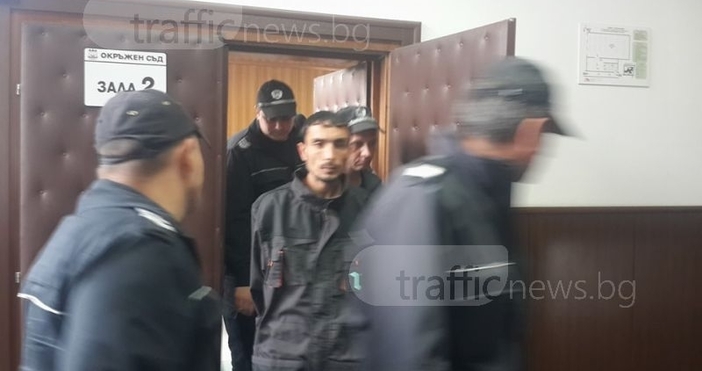 Снимка trafficnews.bgАпелативният съд в Пловдив не се смили над Никола, който