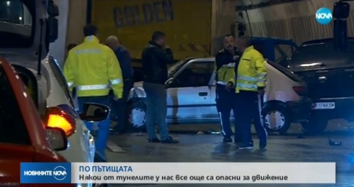 Пътни тунели в България остават в окаяно състояние над 7