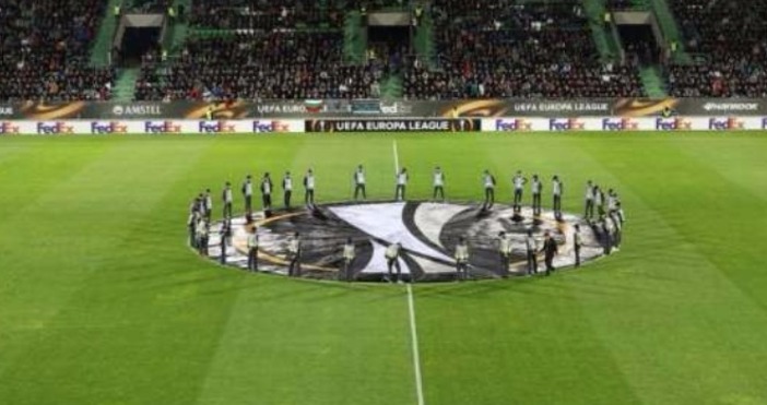 Понеделник 23 октомври влезе в историята за феновете на Лудогорец