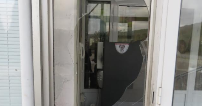 На 23 октомври в Солвей Соди се състоя демонстрация организирана