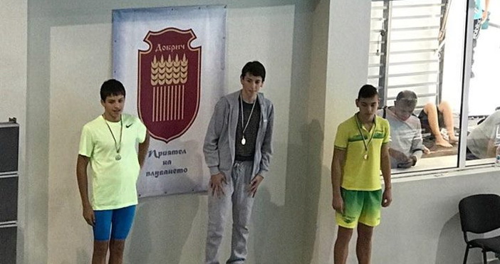 Вицешампионски трофей отборно спечелиха плувците на ПСК Черно море в четвъртото