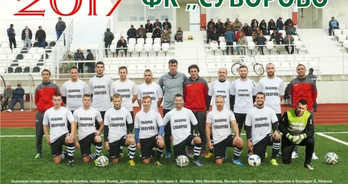 След голове на кадри на Черно море отборът на Суворово