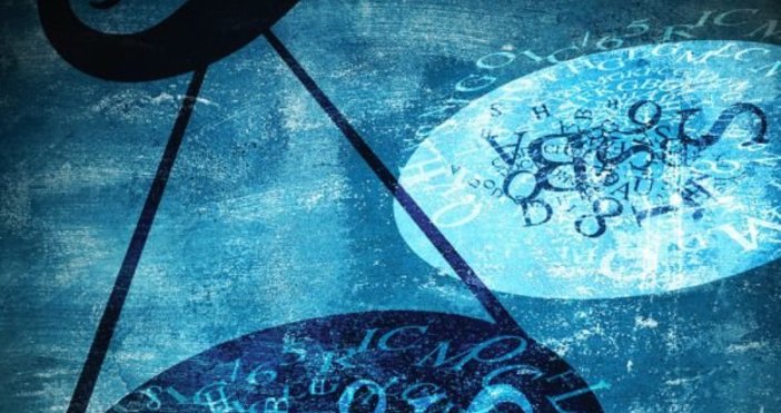 Есента е подготвила различни предизвикателства при представителите на различните зодии