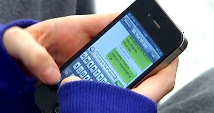 trafficnews bgЗа нов вид измама чрез мобилните оператори Потребителите получават