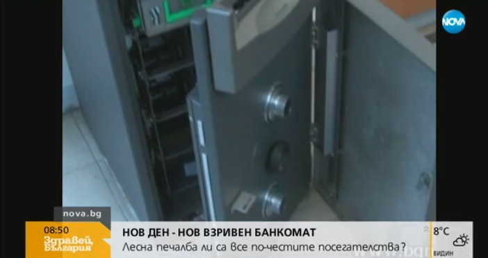 Кадър Нова тв На улици на витринки на ламаринени бараки