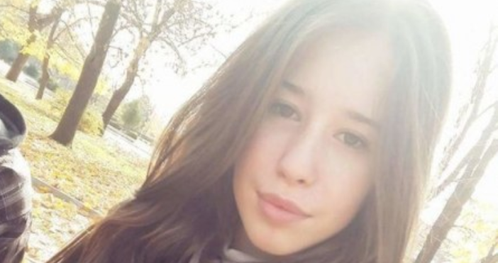 16 годишната Валентина Тонева от село Караджалово се нуждае от спешна
