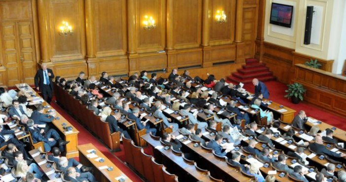 Снимка БулфотоПарламентарната комисия по бюджет и финанси ще разгледа проектобюджета