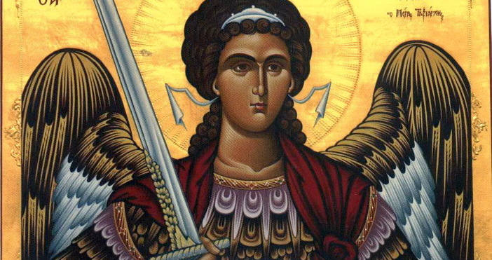 Денят е последният от големите есенни празници  Той поставя началото