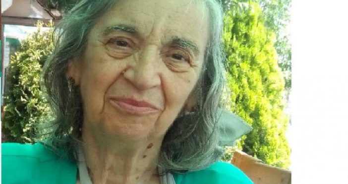 Изчезналата на 3 ноември възрастна жена Лилия Русева Парлапанова е