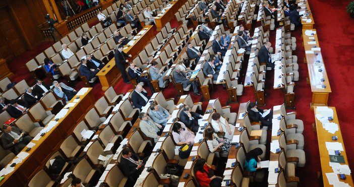 Снимка БулфотоОчаква се в последния работен ден от седмицата парламентът