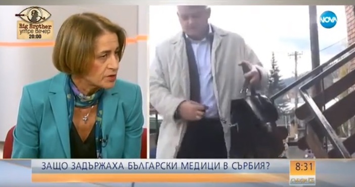 Д р Цолова и двама нейни колеги бяха държани в полицейски