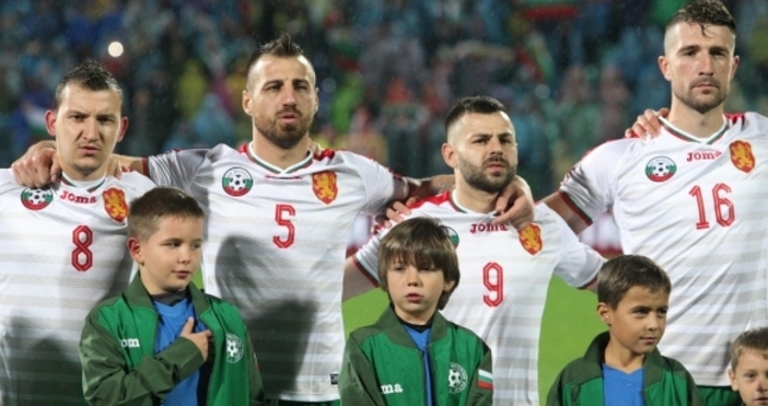 Националният отбор на България победи с 1 0 Саудитска Арабия в