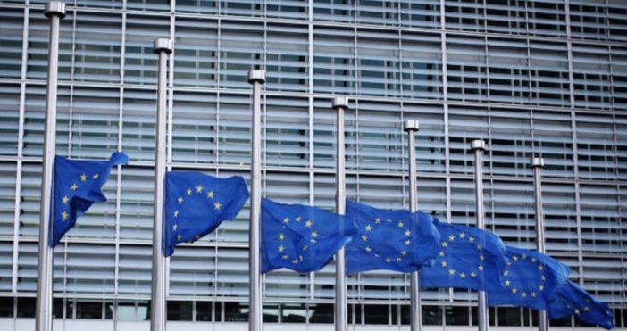 Европейската комисия публикува днес най новия си доклад относно стъпките предприети