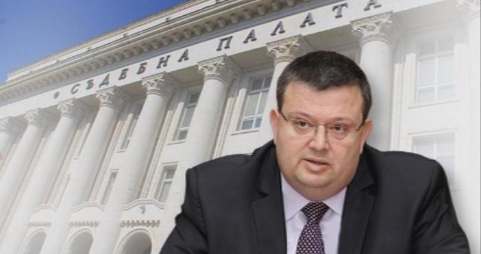 Главният прокурор Сотир Цацаров ще бъде изслушан в парламентарната Комисия
