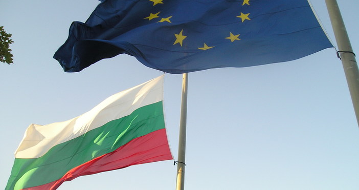 Подкрепата към членството на България в Европейския съюз остава висока,