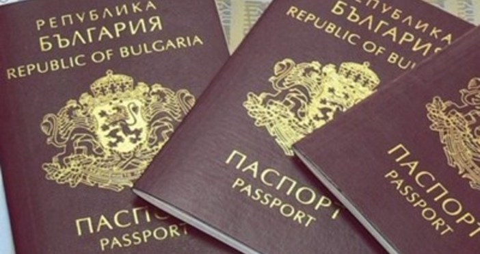 анадските власти припомниха че отменят визовите ограничения за българи и