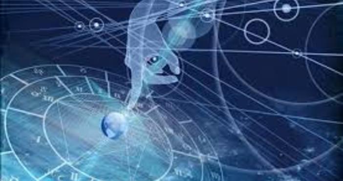  lamqta com horoskop za denq blog Овен  Днес Вашия любим човек