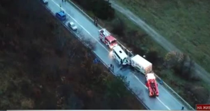 Нова твЖестокият инцидент взе 9 жертвиНеуточнени остават точните причини за жестокия инцидент