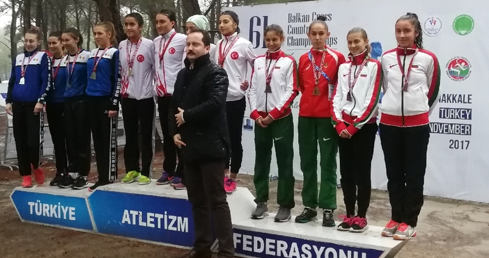 Българските атлети завоюваха две купи в отборното класиране на балканския