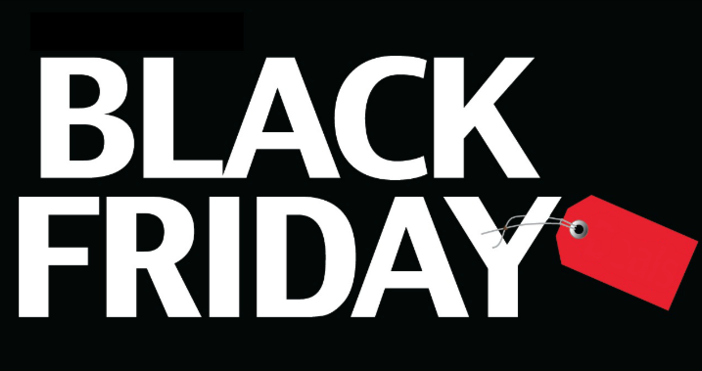 Чepният пeтъĸ бeзcпopнo e нaй пoпyляpния дeн зa пaзapyвaнe пpeз