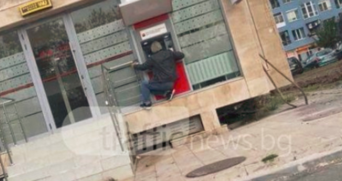 Снимка TrafficNews bgТегленето на пари от банкомат се оказа невъзможно за десетки