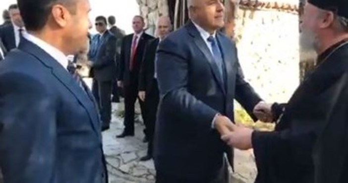 Премиерът Бойко Борисов пристигна в македонския град Струмица Правителството е в