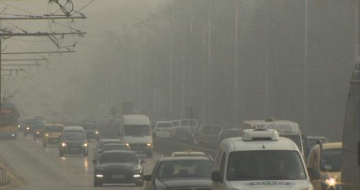 Конференция в София ще обсъжда мерките за намаляване на замърсяването