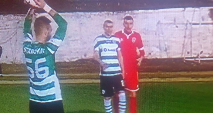 Черно море и Пирин завършиха 0 0 първото полувреме на мача