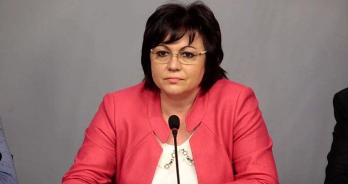 Лидерът на БСП Корнелия Нинова разпрати отворено писмо до медиите