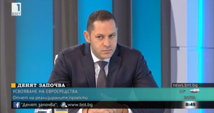 По ръст на износа България е на пето място в